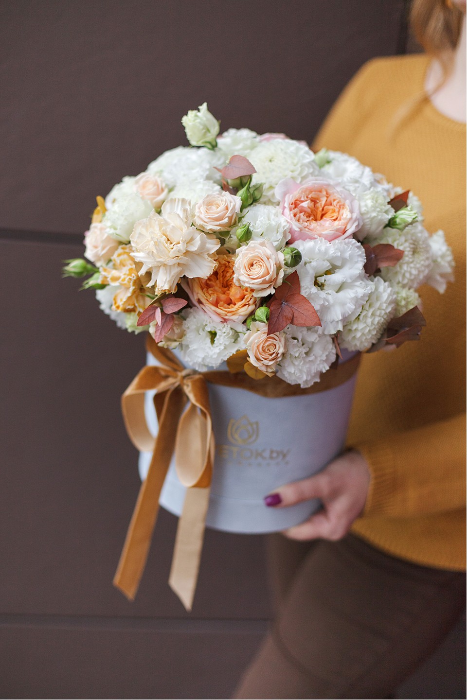 Коробочка Осенняя Грация - с доставкой по Минску