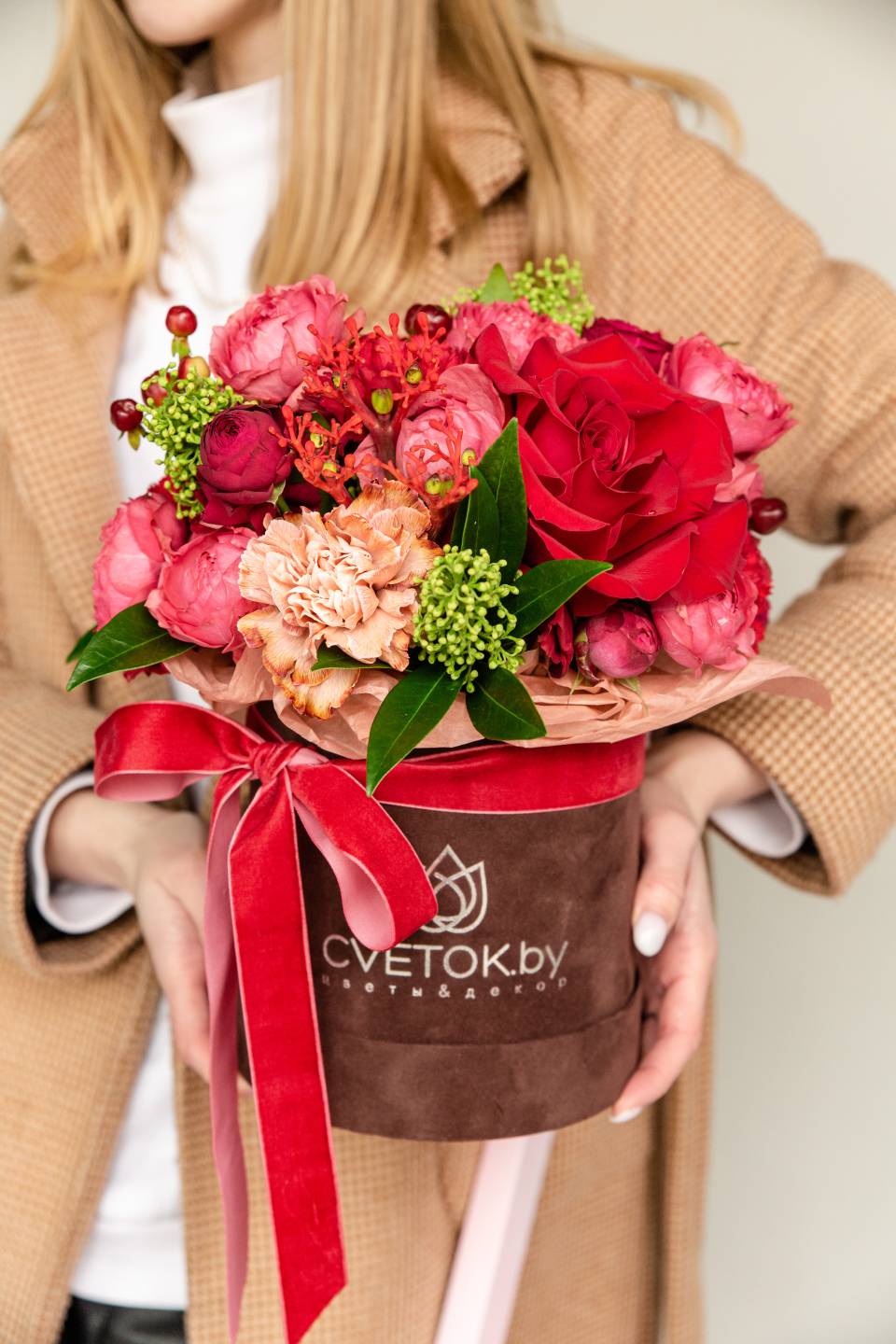 Коробка Принятие