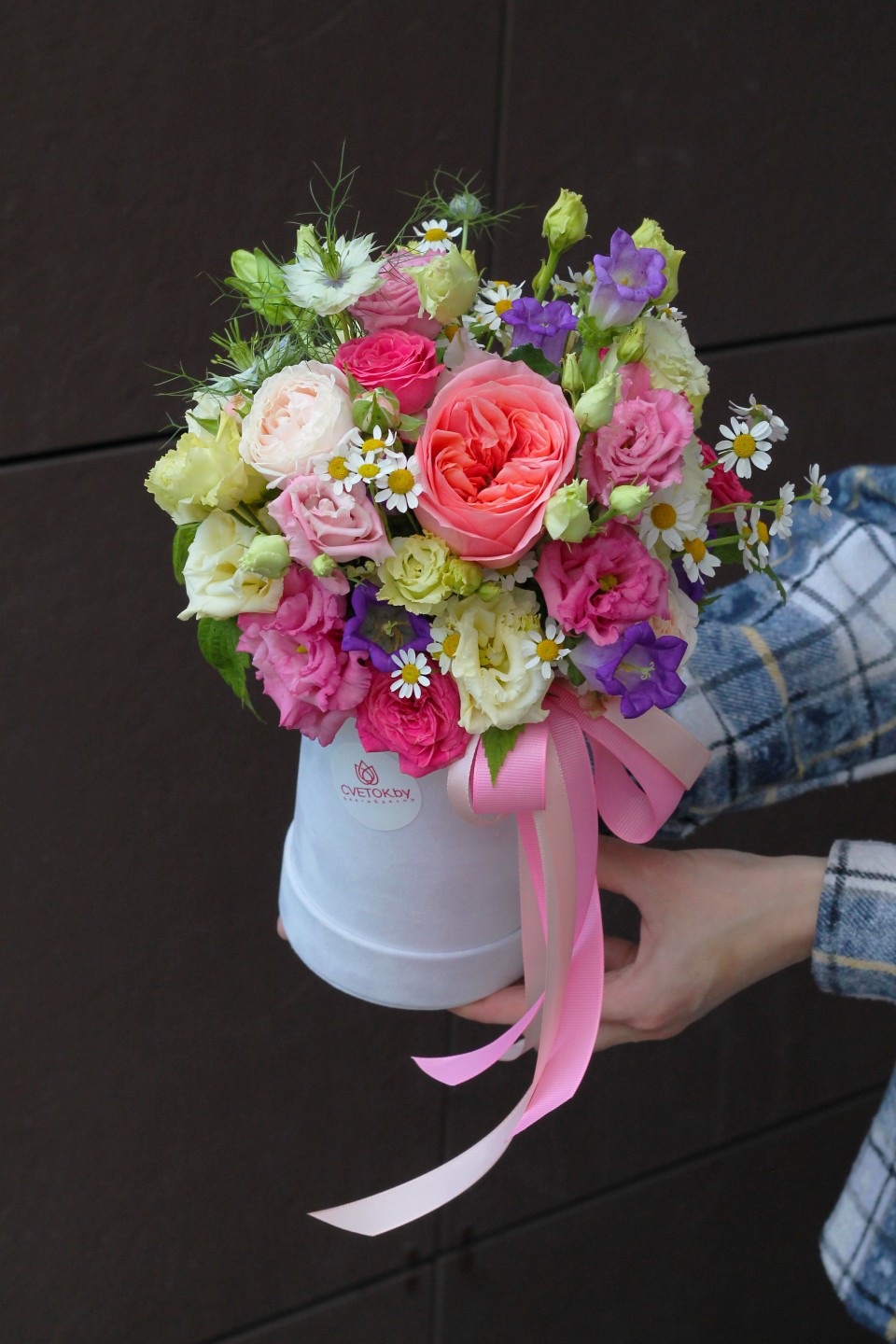 Коробочка Яркая