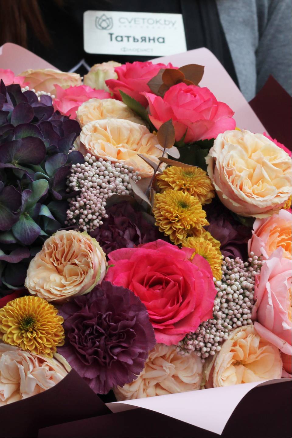 Букет Фруктовый десерт - с добавлением зелени