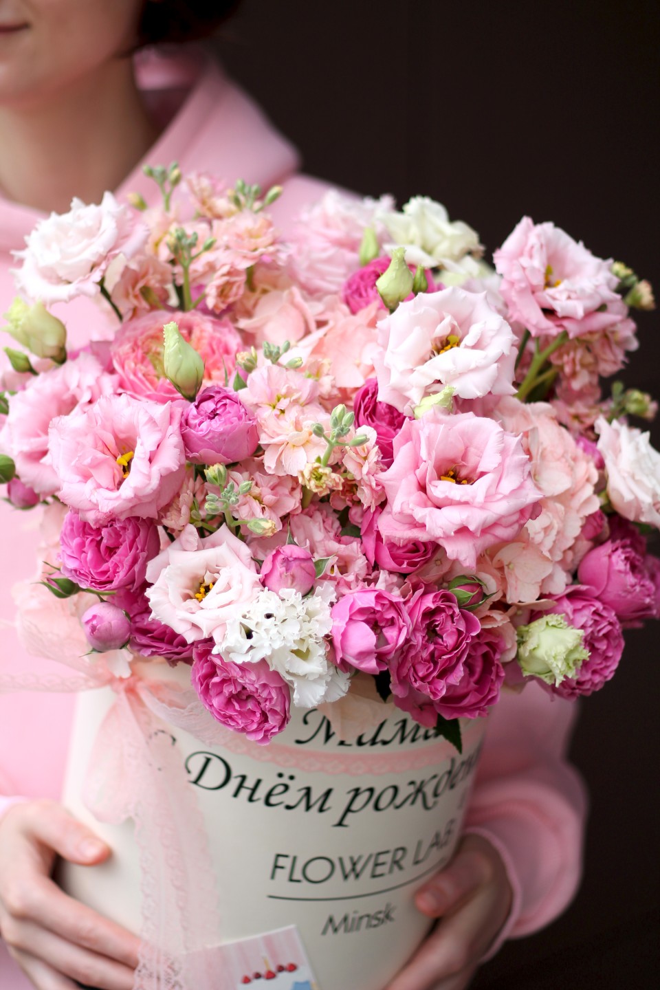 Композиция ДЛЯ ТЕБЯ - с добавлением зелени