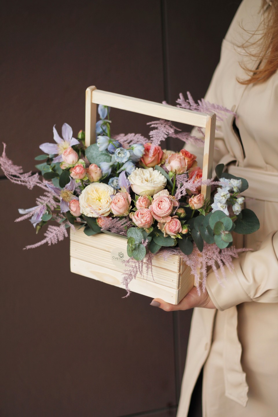 Композиция Затея - с добавлением зелени