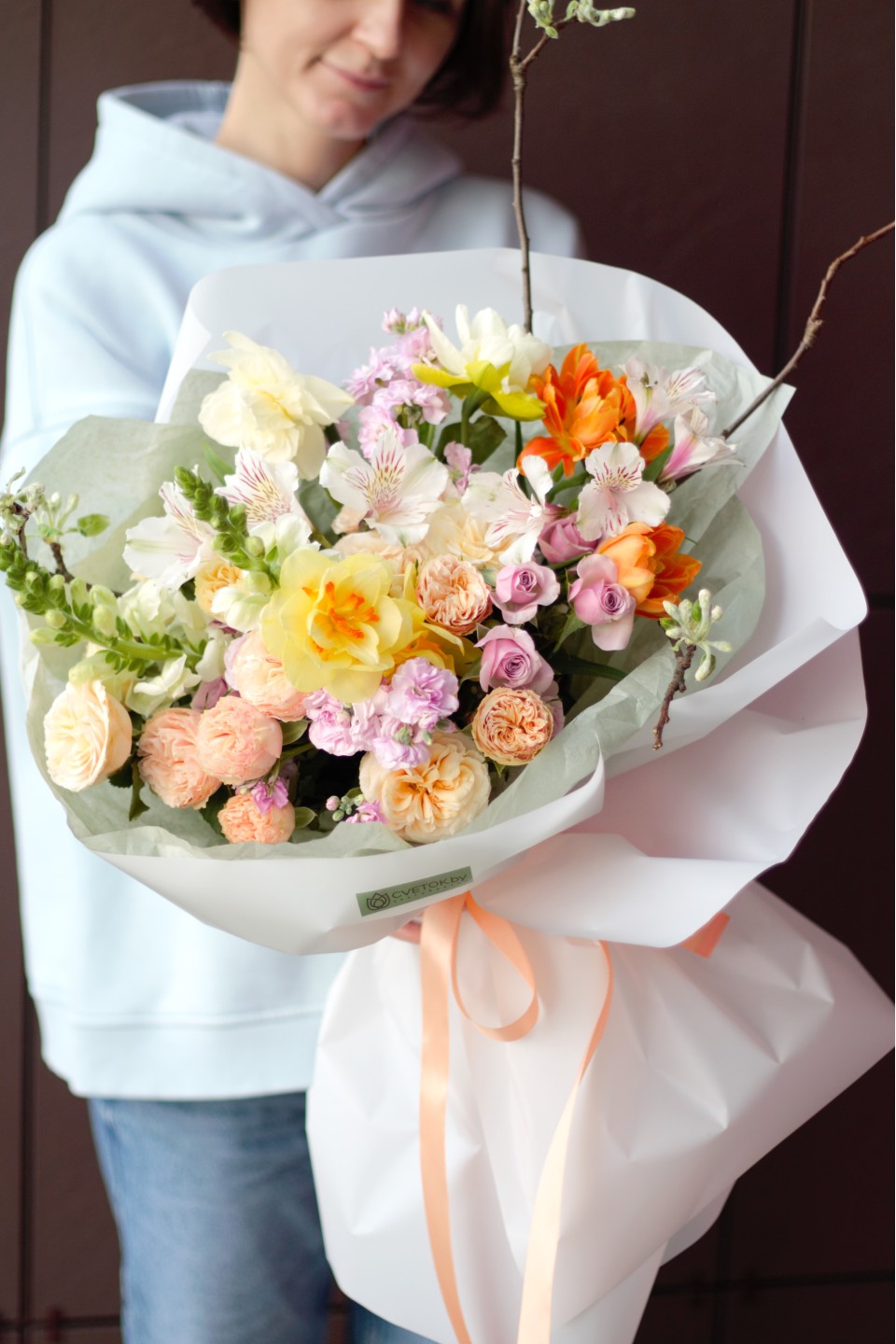 Букет Цитрин - с доставкой по Минску