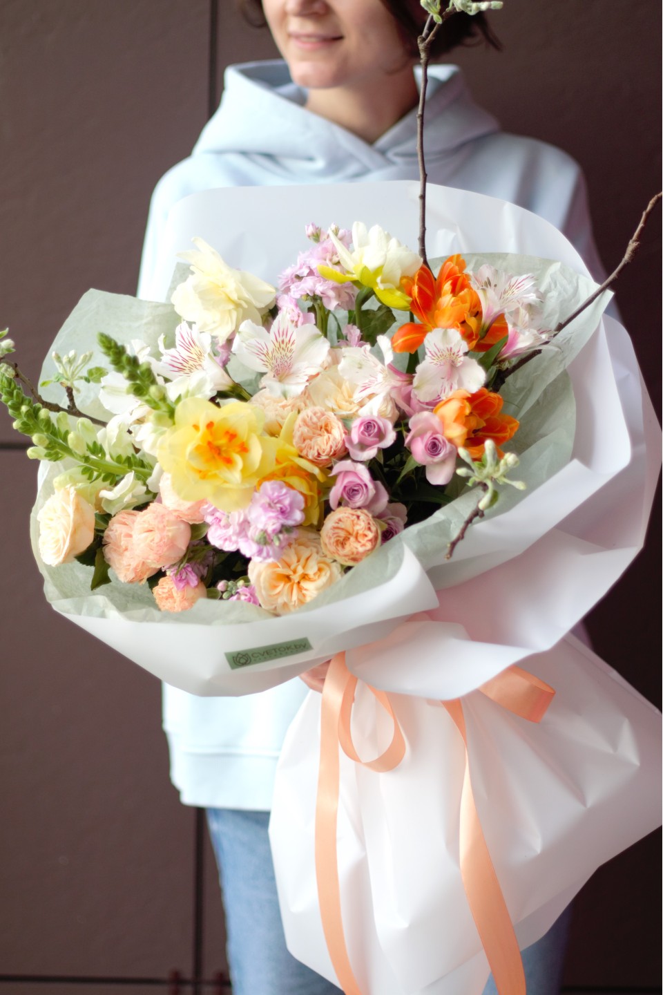 Букет Цитрин