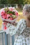 Букет "Цветущая Мадейра"