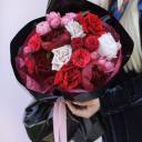 Букет Давай ещё - миниатюра