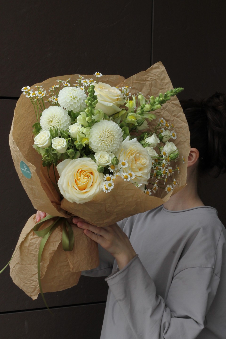 Букет Миррэй - с добавлением зелени