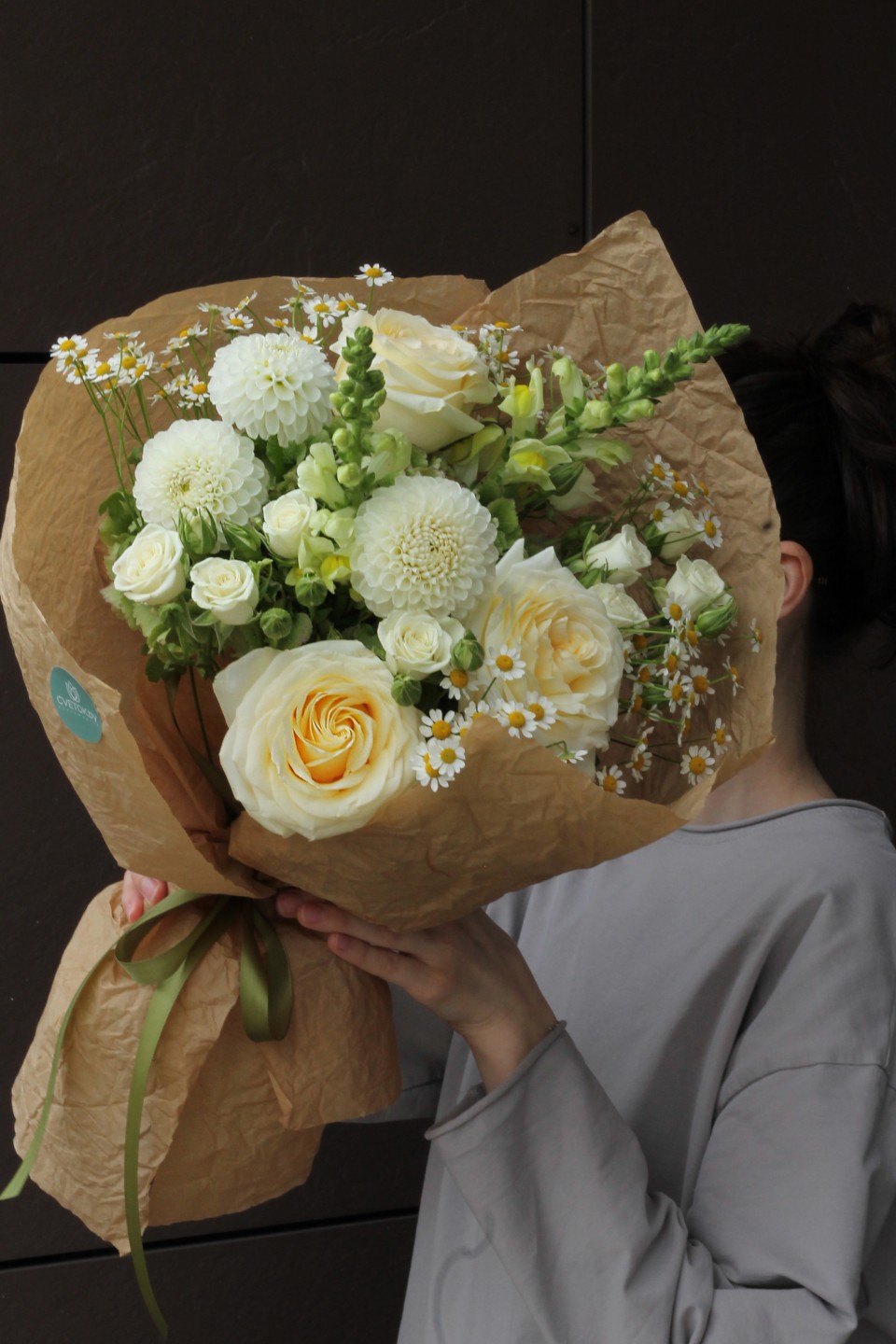 Букет Миррэй