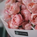 Букет Триумфальная арка - с добавлением зелени - миниатюра 