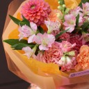 Букет Сюрприз - с доставкой по Минску - миниатюра