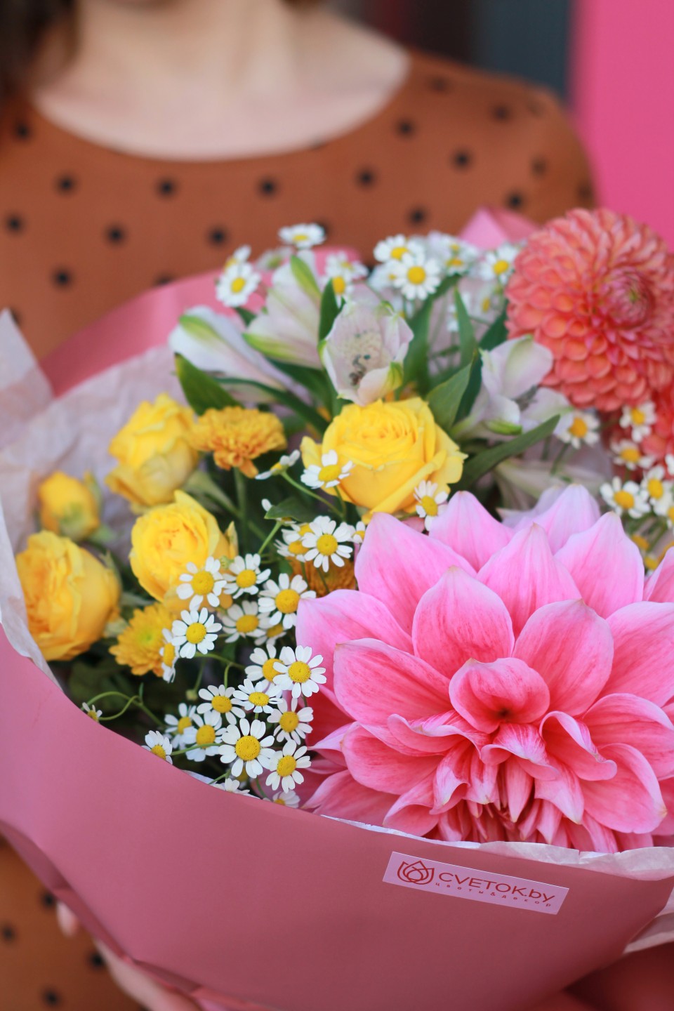 Букет Сольферино - с добавлением зелени