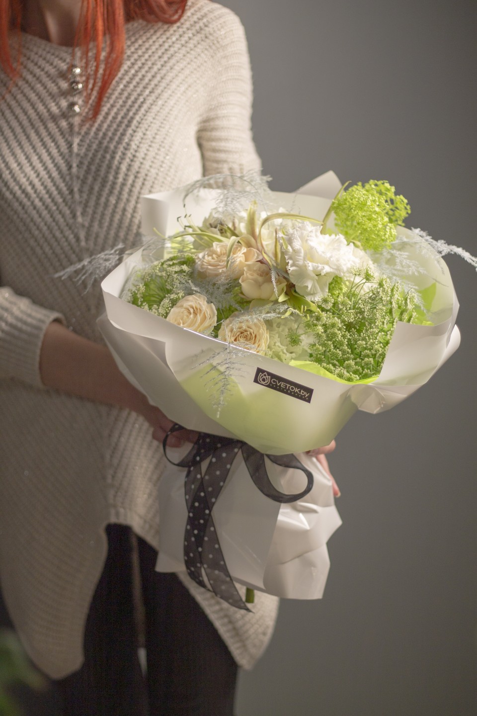 Букет Первая зелень - с добавлением зелени