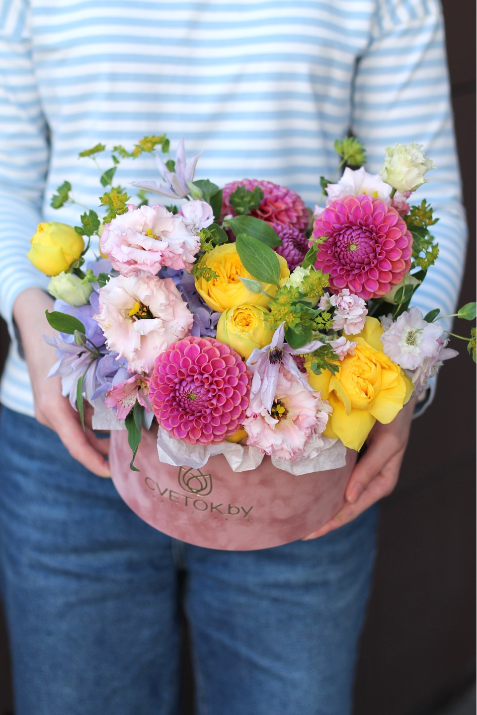 Композиция Малика - с добавлением зелени