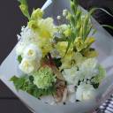 Букет Зеленый Бриллиант - с доставкой по Минску - миниатюра