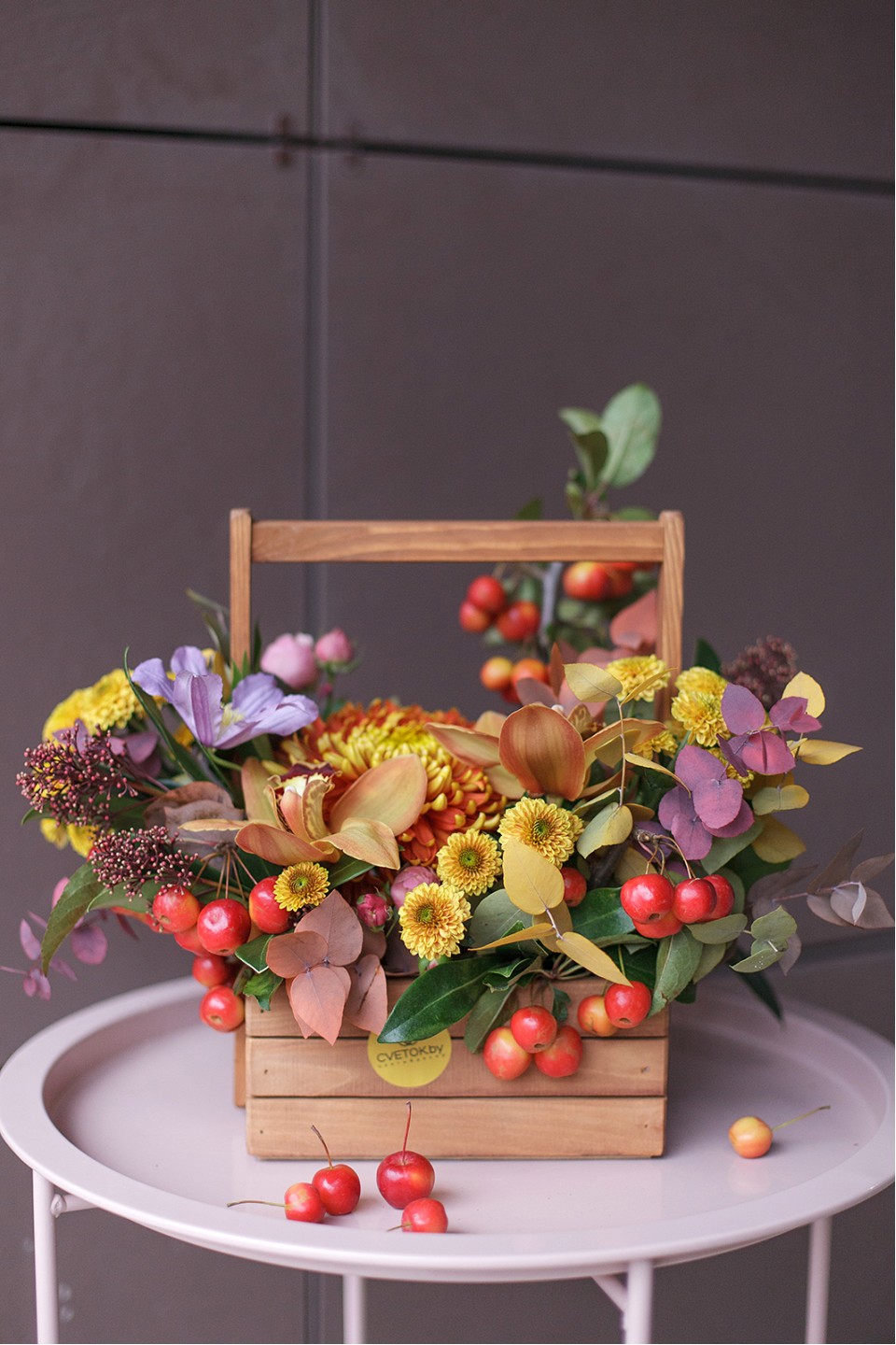 Композиция Осенний Натюрморт - быстрая доставка в Минске