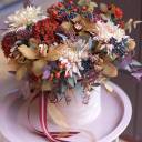 Коробочка Осеннее Ассорти - с добавлением зелени - миниатюра 