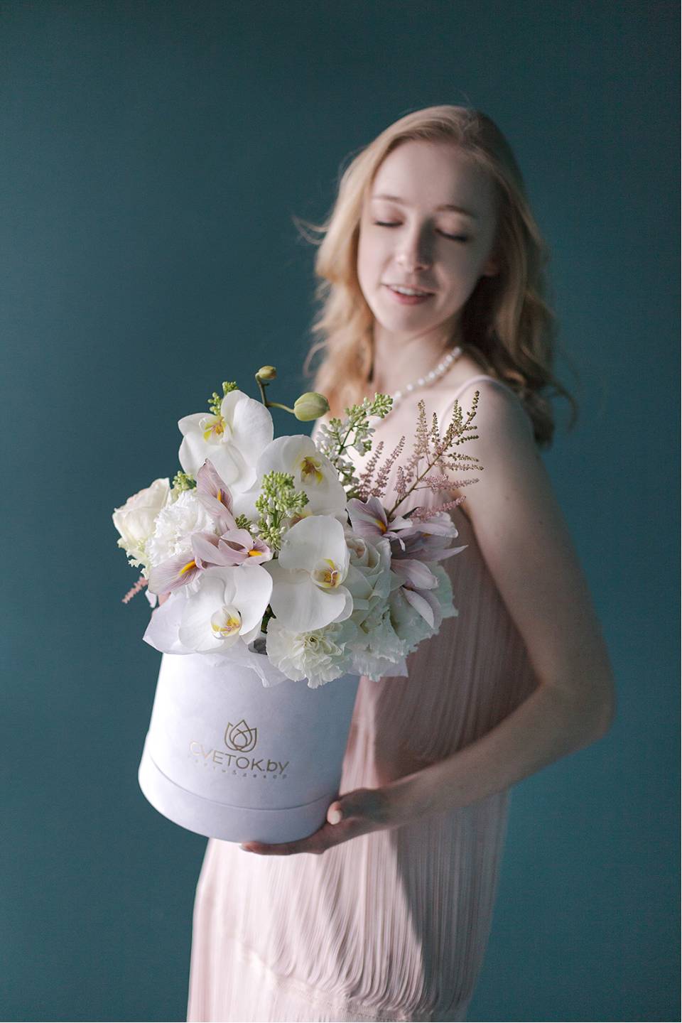 Композиция Задорный Джайв - с добавлением зелени