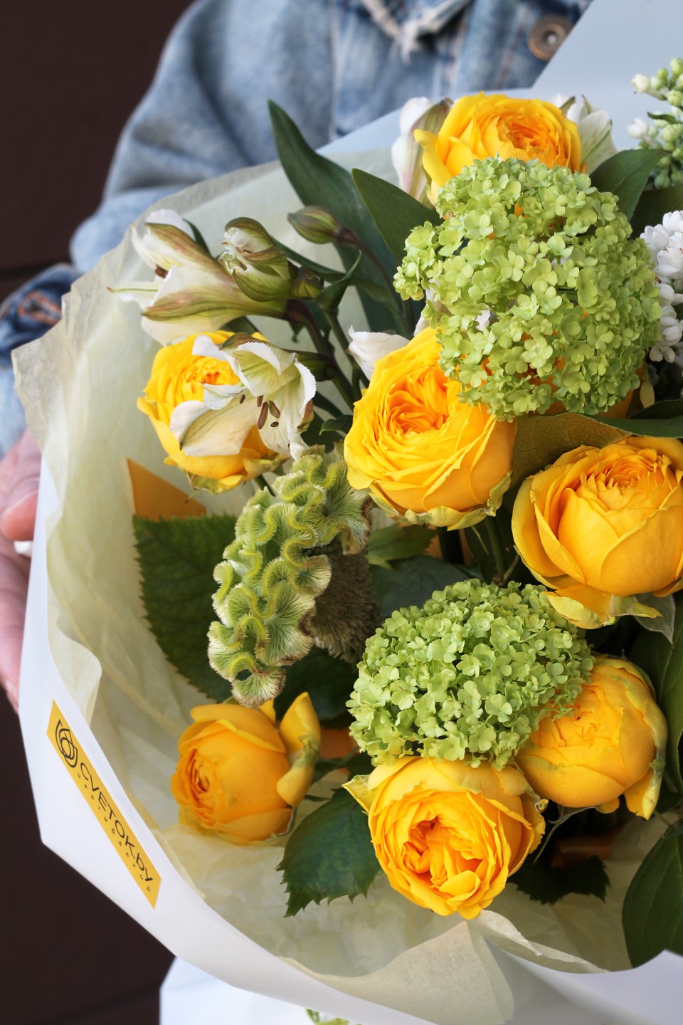 Букет  Желток - с доставкой по Минску
