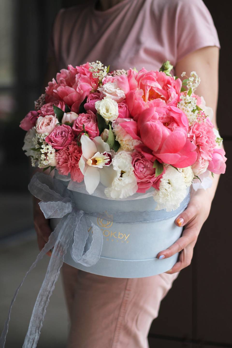 Коробка  Для тебя