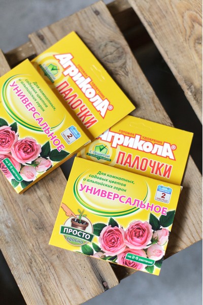 Удобрение универсальное в палочках