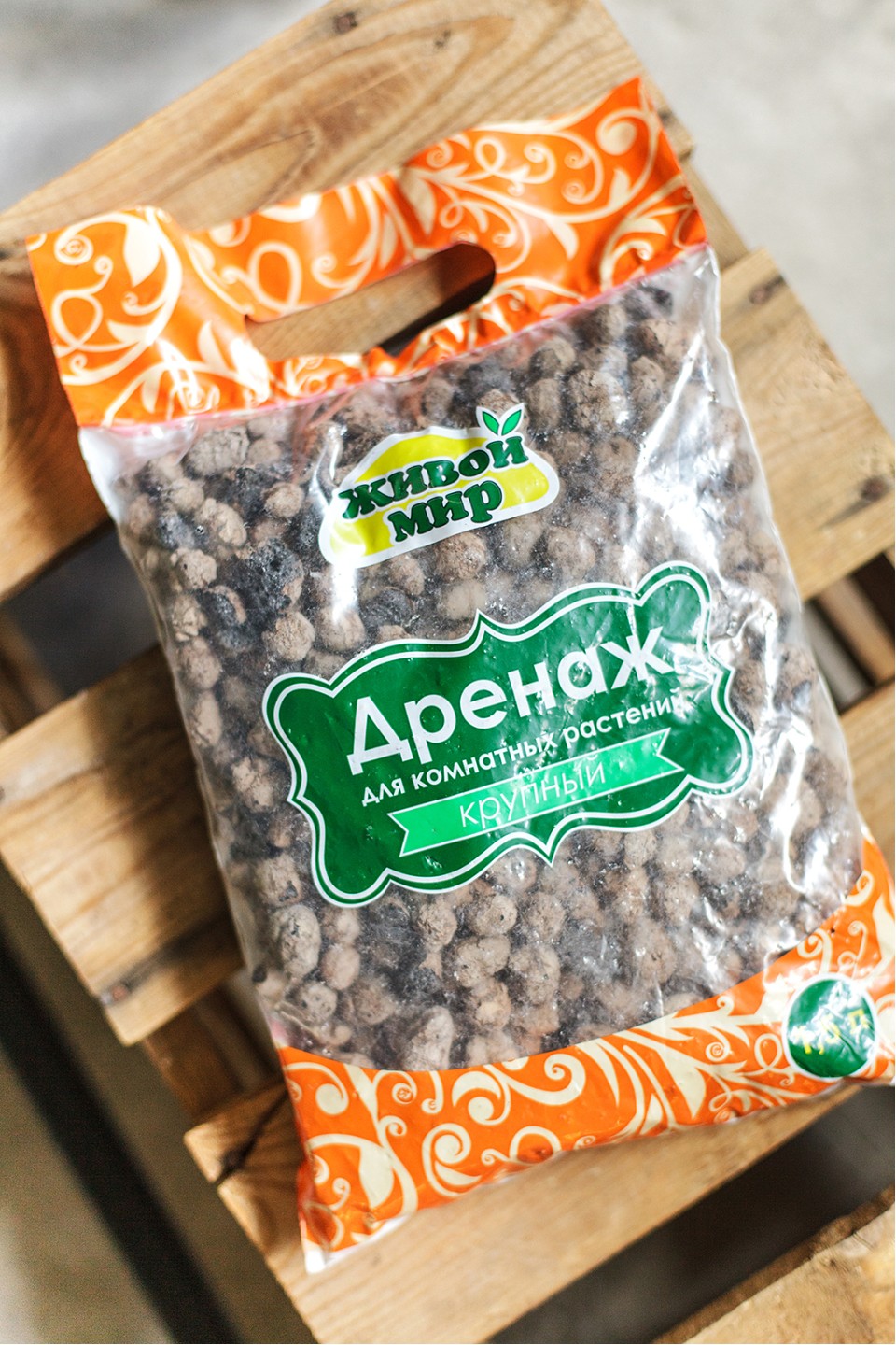 Керамзит (дренаж) крупный Живой Мир 1,5л