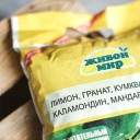 Гpyнт питaтeльный для цитрусовых "Живoй Миp" № 8, 4л - миниатюра