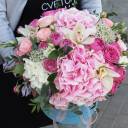 Коробочка Розовое настроение - с доставкой по Минску - миниатюра