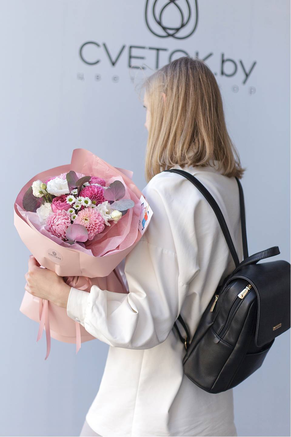 Букет Торжественный день