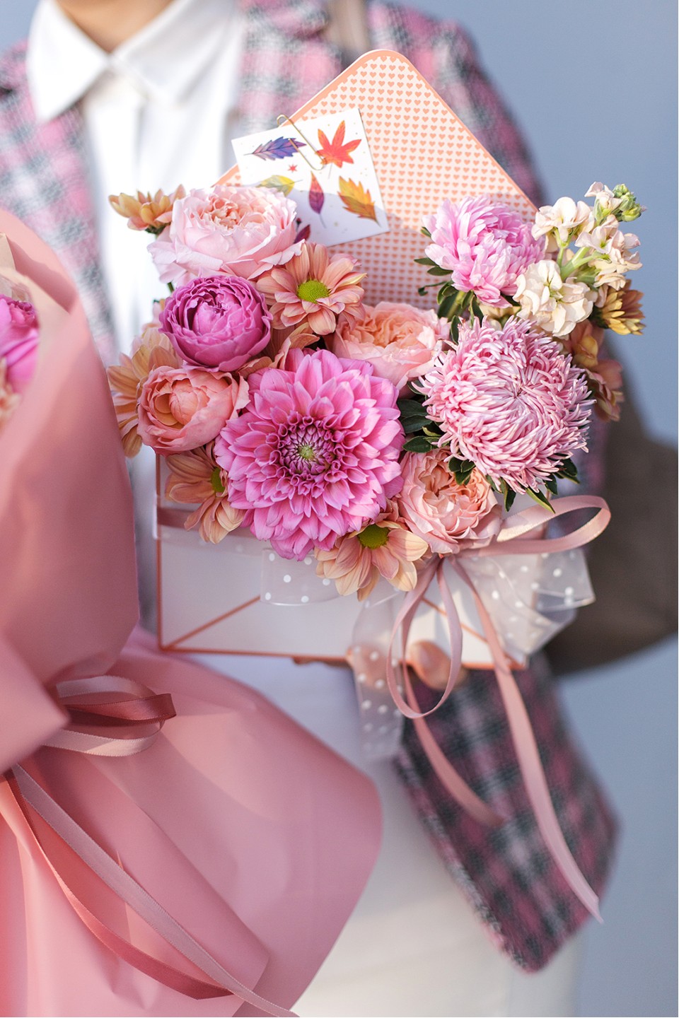 Композиция День Знаний