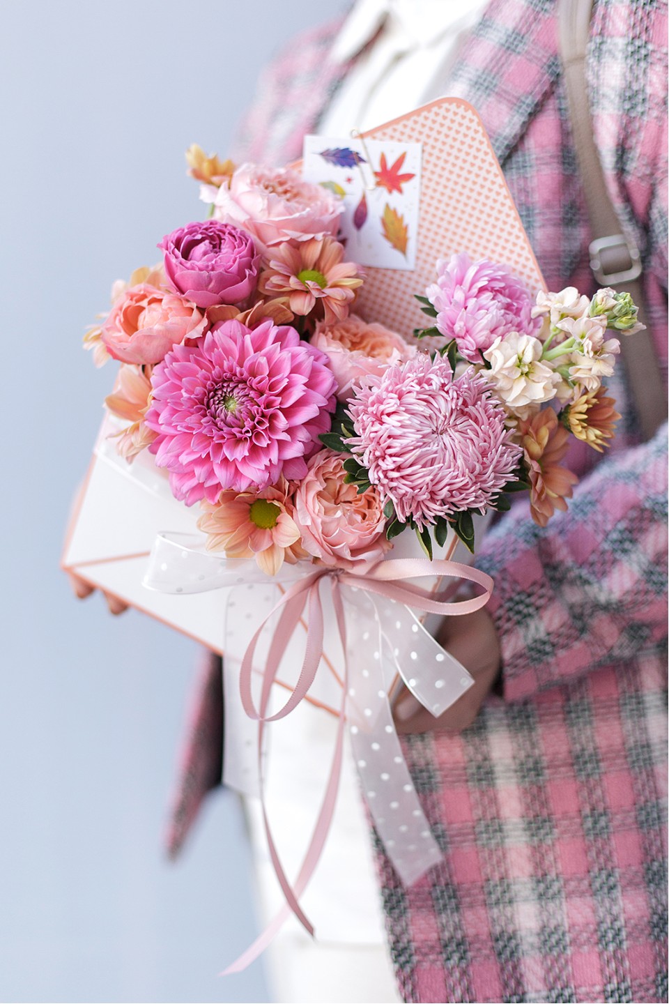 Композиция День Знаний - с доставкой по Минску