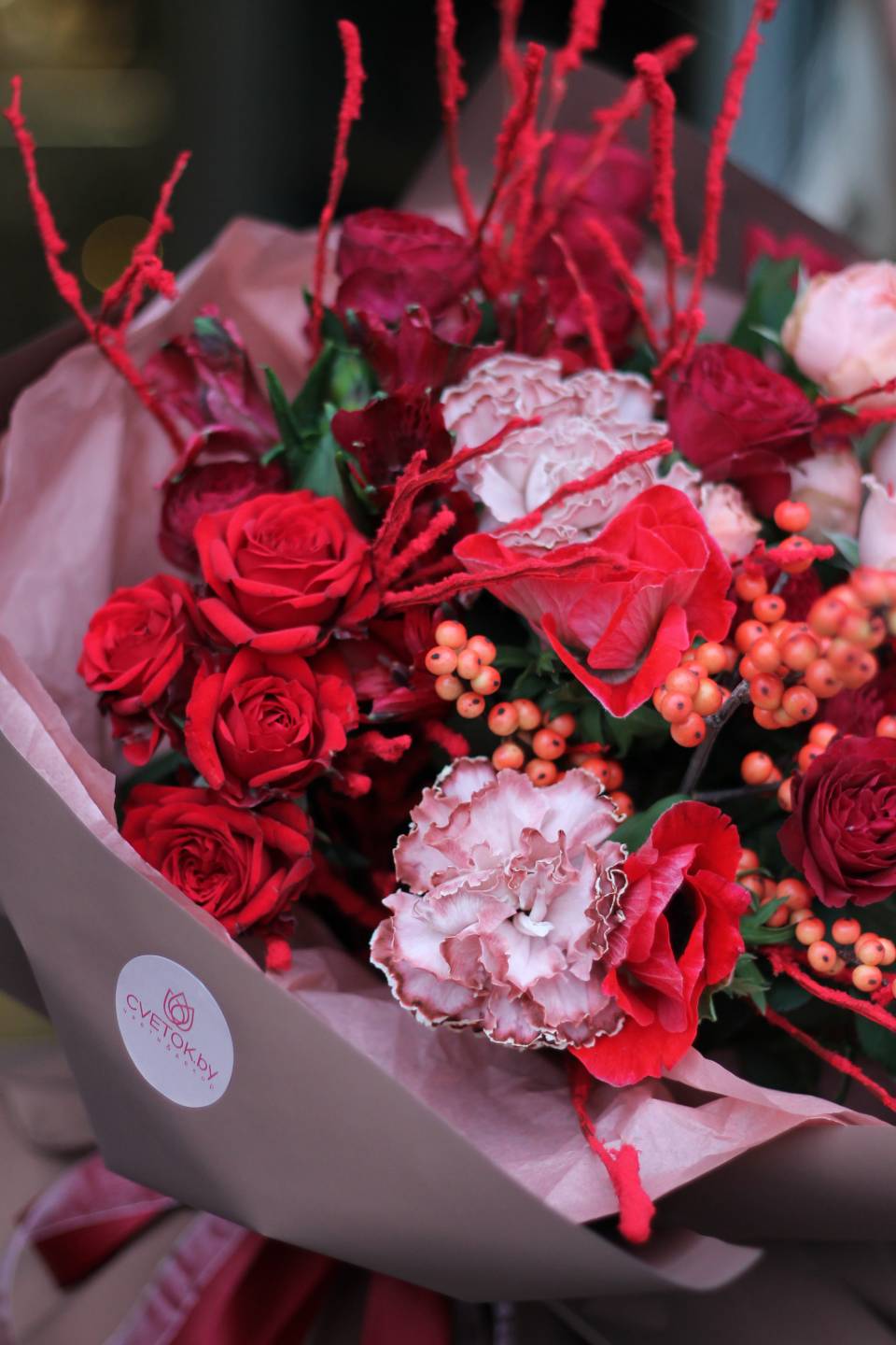 Букет Риана - с добавлением зелени