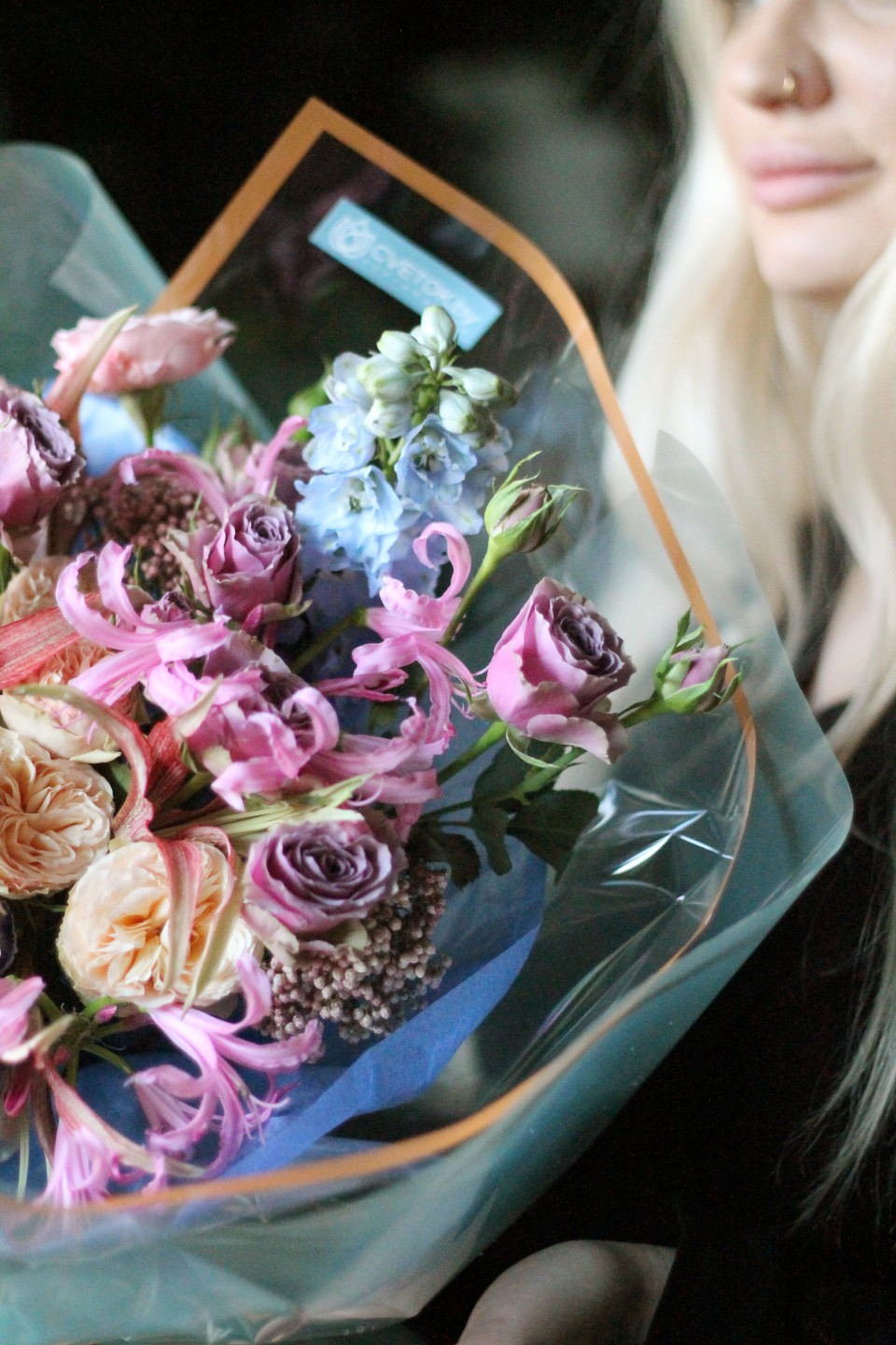 Букет Брызги - с добавлением зелени