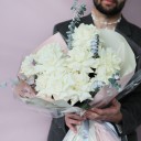 Букет Дымчатый Белый - миниатюра