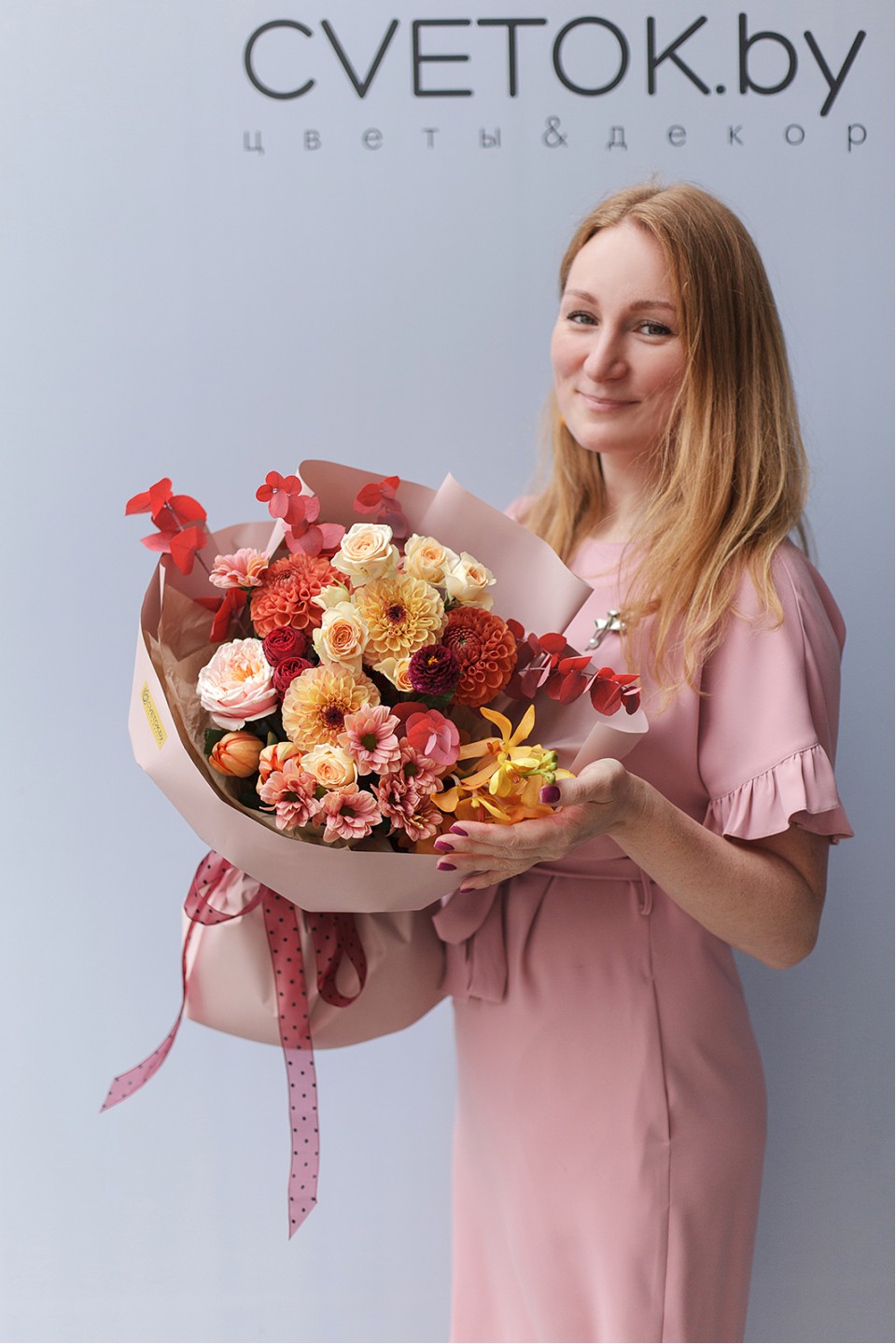 Букет Янтарный - подарочное оформление