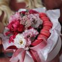 Коробка Красная груша - с добавлением зелени - миниатюра 