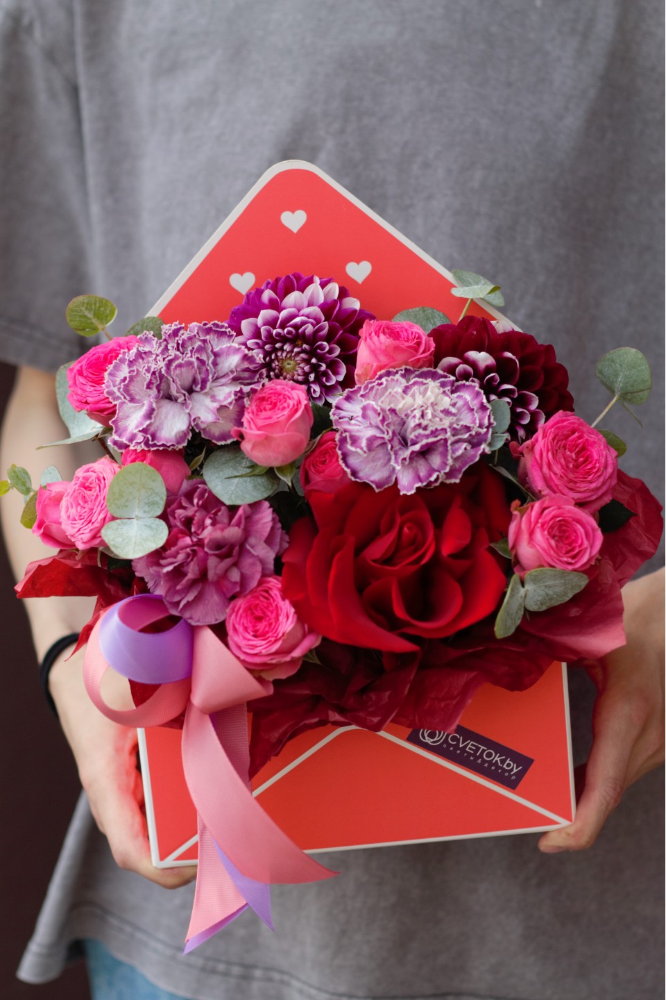 Конверт Яркость - с доставкой по Минску