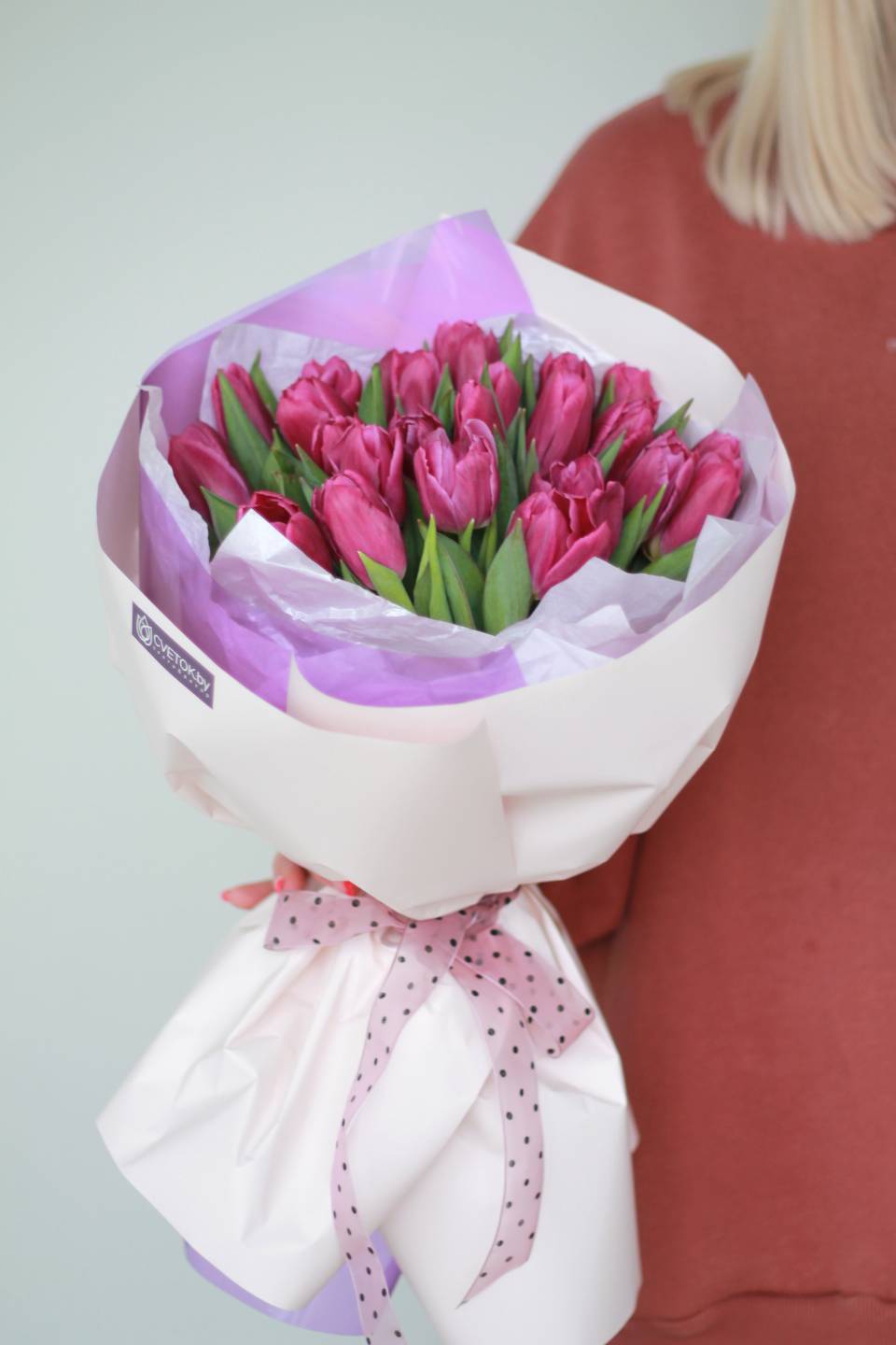 Букет Яркий Пурпур - с добавлением зелени