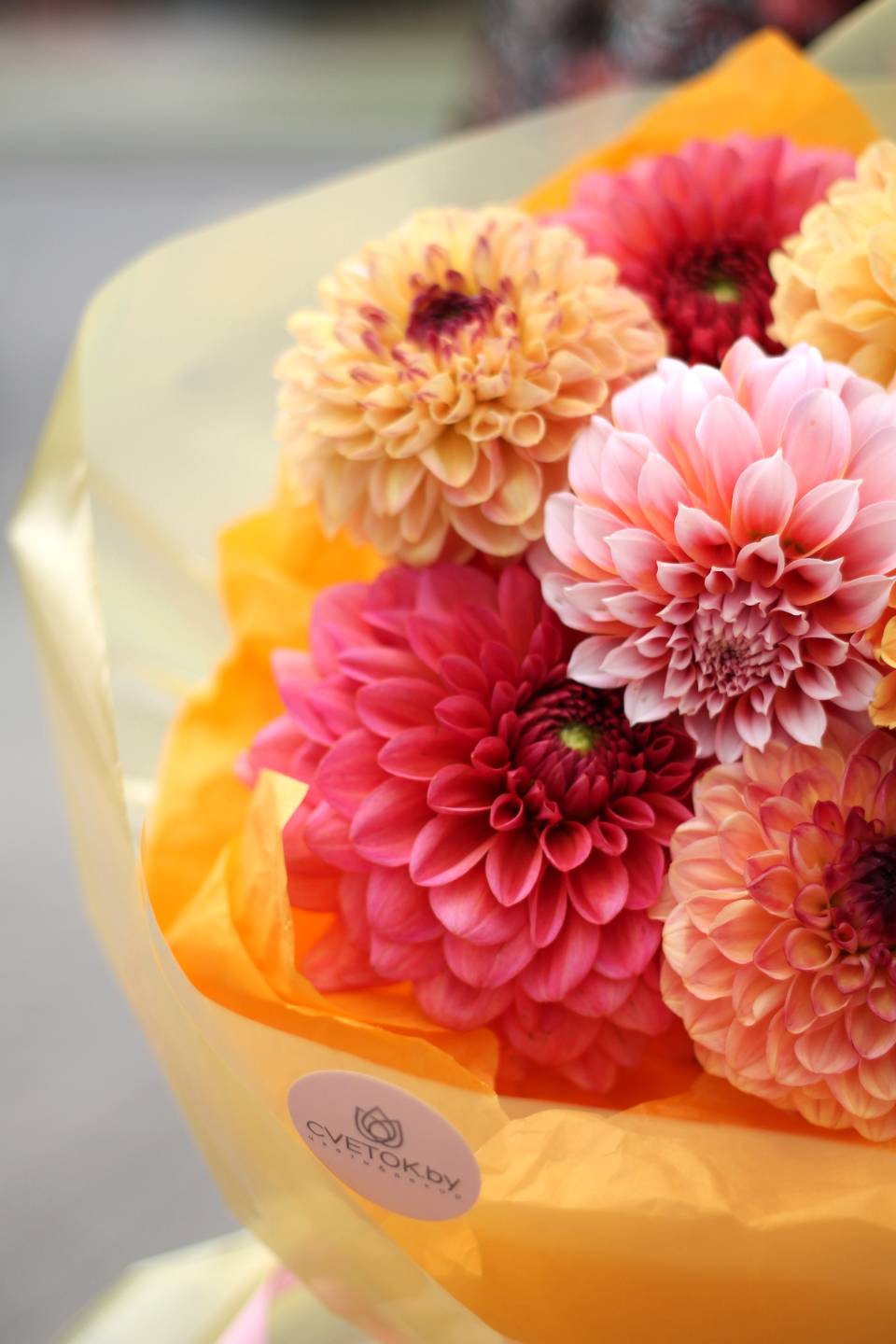 Букет Цветочный Мармелад - с добавлением зелени