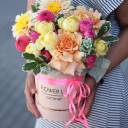 Композиция Выдох - миниатюра