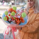 Букет Colorful Day - миниатюра