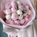 Букет пионовСаблино - миниатюра