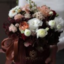 Коробочка Ромадэн - подарочное оформление - миниатюра