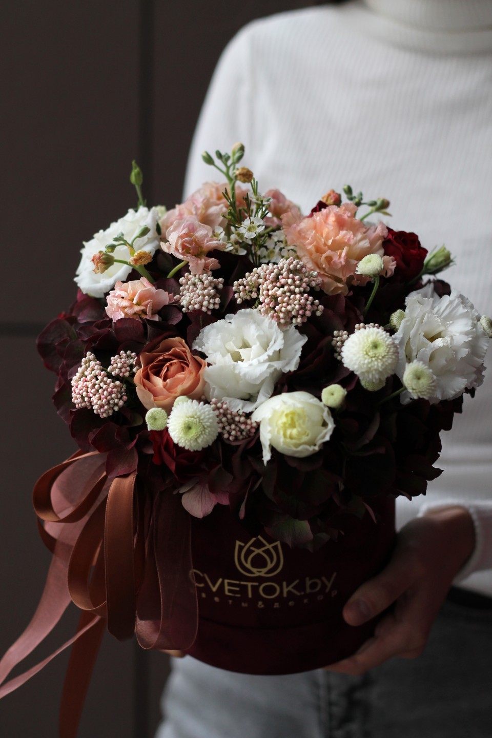 Коробочка Ромадэн - с доставкой по Минску