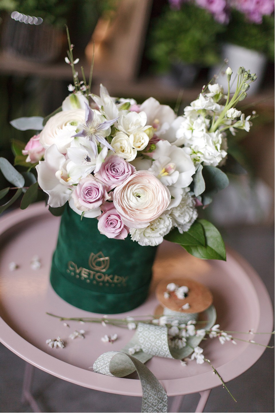 Композиция Анданте