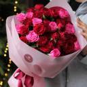 Букет Расмина - миниатюра