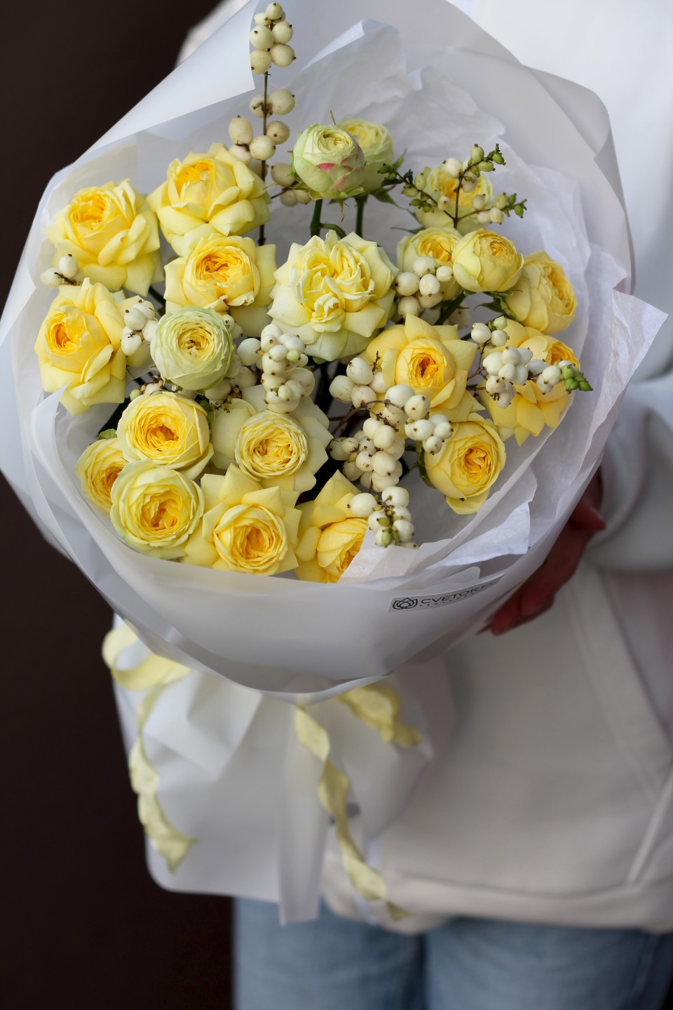 Букет Солнышко