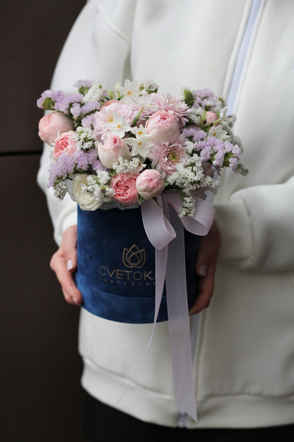 Коробочка Сладкая жизнь