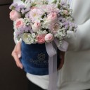 Коробочка Сладкая жизнь - с добавлением зелени - миниатюра 