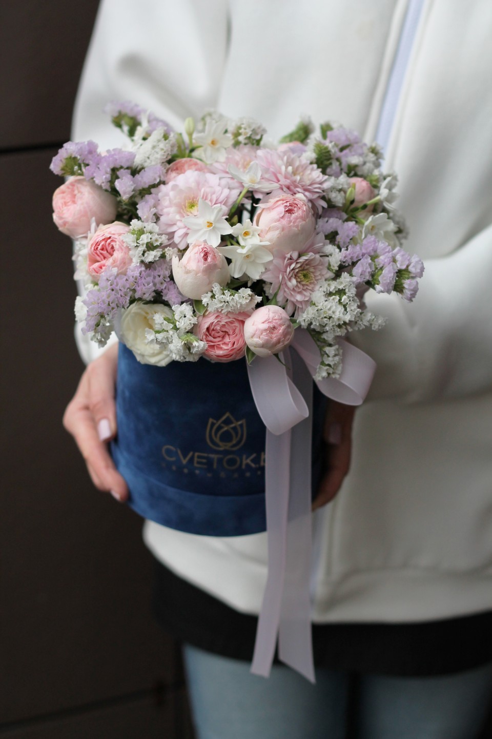 Коробочка Сладкая жизнь - с добавлением зелени