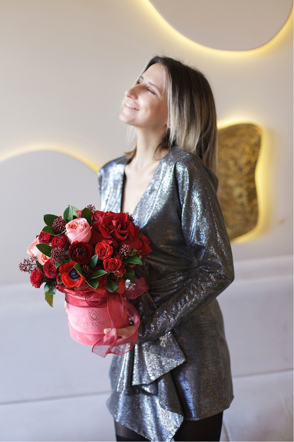 Коробка Love is You - с добавлением зелени